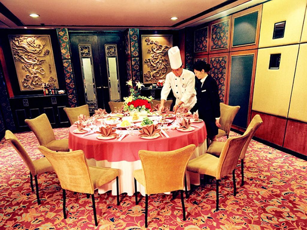 Grand Dynasty Culture Hotel Xi'An Xi'an  Restaurant bilde
