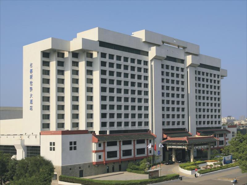 Grand Dynasty Culture Hotel Xi'An Xi'an  Eksteriør bilde
