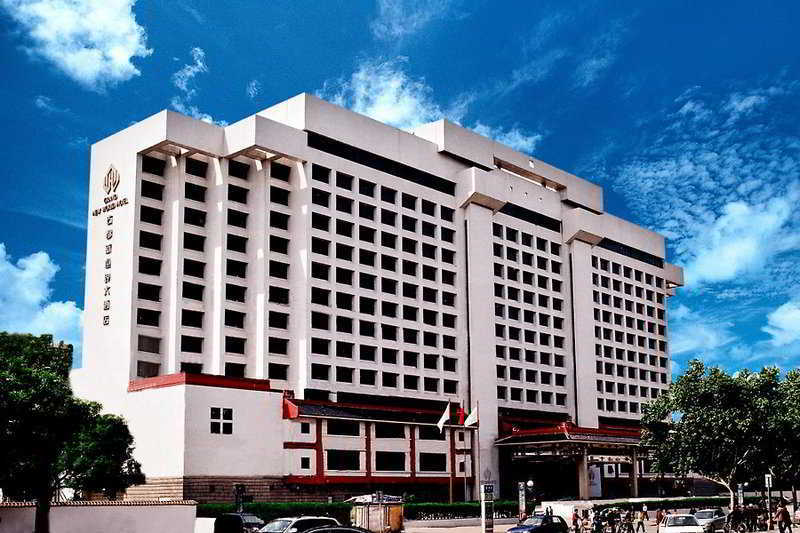 Grand Dynasty Culture Hotel Xi'An Xi'an  Eksteriør bilde
